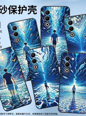 适用OPPOA5手机壳CPH2735防摔0pp0K12s全包F29Pro软壳PKT110耐磨OPPOReno13Pro硅胶OPPOR7s商务空灵星海