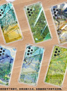 适用三星A02手机壳三星A02S高级感三星A03Core气囊壳三星A04Core蒲公英三星A04全包边时尚保男女款护套