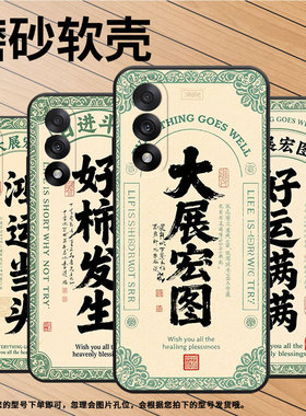 适用一加nordce5手机壳nord5潮流oneplus5全包边cph2709保护套ace5竞速版轻薄ace5至尊版防摔a5000软壳