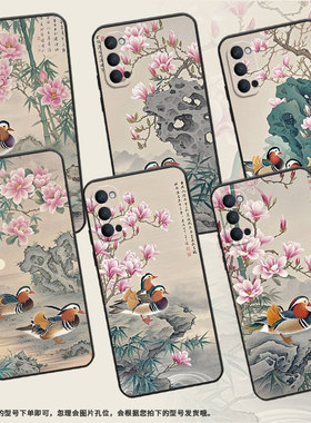 适用OPPOReno3手机壳10x纯黑色PCCM00商务0pp0RenoAce保护套Ace2硅胶梦幻色彩Reno2高级PCKM70轻薄2F软壳