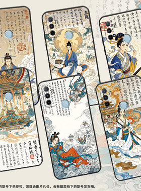 适用OPPOA1K手机壳CPH1923黑色A3磨砂壳CPH1803天上人间A5耐磨2020男女A5s软壳0pp0A7皮套A8高级A12保护套