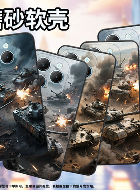 适用传音TecnoPova6Pro手机壳InfinixHot40保护套Smart8全包边Li9坦克冲锋Pova3轻薄LF7n高级X6525保护套