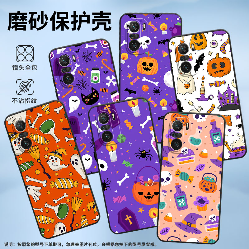 适用小米pocof3手机壳pocof5pro/pocof3gt/pocof7pro挂绳pocof4新款pocof6国潮pocoft耐脏pocof5高级感时尚