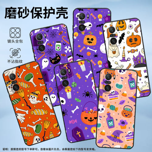 适用小米pocof3手机壳pocof5pro/pocof3gt/pocof7pro挂绳pocof4新款pocof6国潮pocoft耐脏pocof5高级感时尚