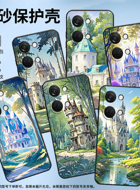 适用一加NordCE4手机壳Nord2T商务NordN10树林城堡GN2200硅胶OneplusNordCE耐磨CE2Lite全包CPH2467软壳