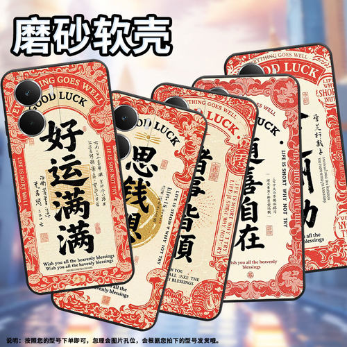 适用RealmeC71手机壳RMX5002全包真我14天道酬勤RealmeV70耐磨GT7F1限量版超薄RMX5060硅胶P3Ultra保护套