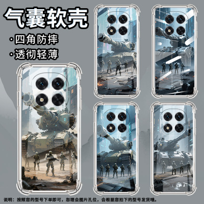 适用红米Note14Pro5G国际版手机壳Note14Pro4G防摔Note14Pro+气囊壳红米Note14Pro坦克巨兽高级感保护套