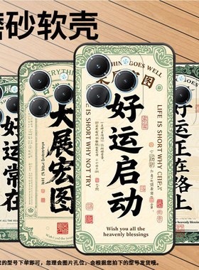 适用传音infinixhot40手机壳tecnopova3全包边smart8思钱想厚pova6pro时尚lf7n高级x6836软壳li9保护套