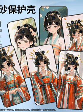 适用荣耀Magic4手机壳3至臻版全包妙龄女孩防摔honor保护套Magic4Promagic6Pro商务BVL-N59耐磨7Pro软壳