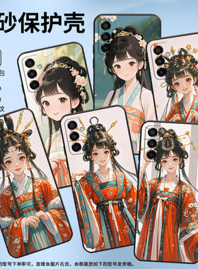 适用三星M02手机壳M23妙龄女子SM-M105F全包边samsungM12磨砂壳M13防摔爆SM-M145F黑色M20硅胶M10保护套