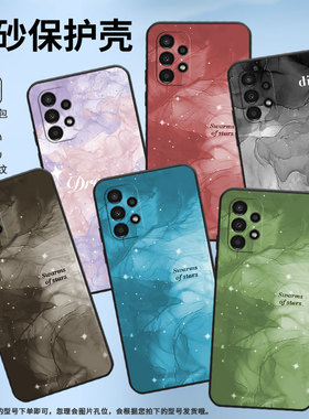 适用三星a02手机壳a05/a15/a04磨砂a10冰透晕染紫a8(2018)软壳a03耐磨a13轻薄a9防摔a14创意SM-A105F耐脏DS