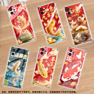 适用NothingPhone1气囊手机壳CMFPhone1商务锦鲤手机壳NothingPhone2APlus四角防摔Phone2A保护套