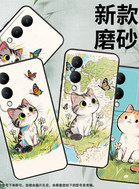 适用vivoY17手机壳Y21S防摔V2350黑色viviY20i高级感Y20商务飞着一只小鸟简约V2027保护套Y27硅胶Y29时尚软壳