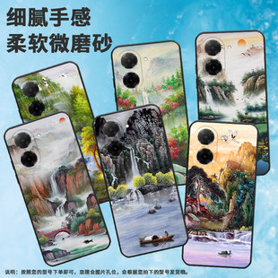 适用红米125g手机壳a5/note14s/k80至尊版全包边note14傲然挺立turbo4pro高级感23077RABDC国潮轻薄简约个性