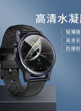 手表贴膜手表钢化膜保护膜水凝膜
