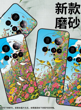 适用小米15Ultra手机壳Xiaomi15sPro耐磨civi5Pro防摔25010PN30G全包边小米POCOC71硅胶25028PC03I保护套