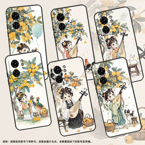 适用motox30pro手机壳xt2243-2简约风s50neo摩托罗拉g85防摔edge40高级50pro个性xt2401-2软壳保护套