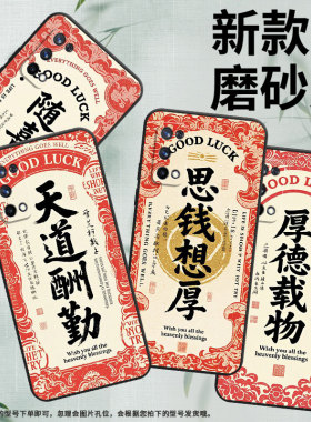 适用RealmeX手机壳RMX1901硅胶C3商务X3真我X7保护套RMX2121个性X7max好运满满高级感X50Pro耐磨X50软壳