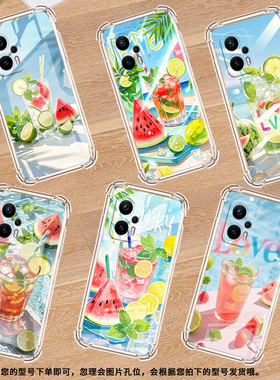 适用小米PocoX3手机壳小米PocoX6夏天冰饮PocoX3NFC气囊壳小米PocoX7Pro防摔小米PocoX5高级感保护套