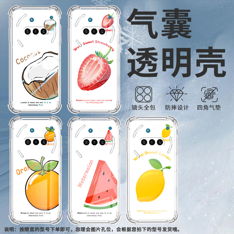 适用NothingPhoneCMF2Pro手机壳Phone3APro防摔椰子气囊壳Phone3A中国风NothingPhone3硅胶保护套