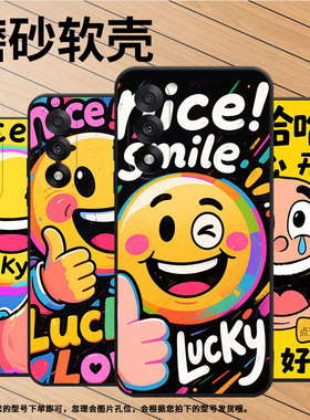 适用一加nordce5手机壳nord5潮流oneplus5全包边cph2709保护套ace5竞速版轻薄ace5至尊版防摔a5000软壳