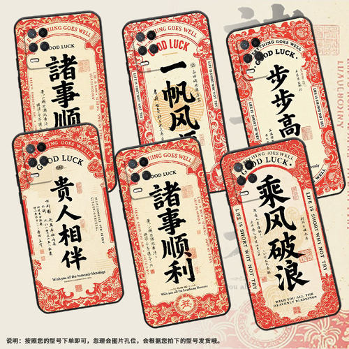 适用RealmeNarzo30手机壳Narzo30A纯黑色RMX3430贵人相伴真我Narzo50i保护套30Pro防摔RMX3761硅胶软壳