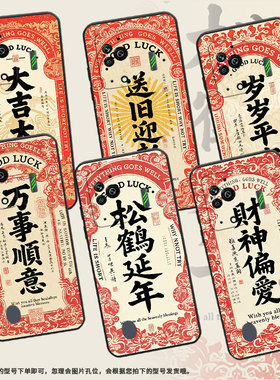 适用黑鲨3手机壳防摔MBU-A0全包边BlackShark5Pro保护套万事顺意黑鲨4Pro/5高级PAR-A0耐磨黑鲨4sPro软壳