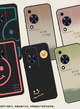 适用华为novaY72手机壳novaY72s保护壳4G国外版磨砂壳渐变笑脸黑色轻奢LOVE蓝半笑脸个性挂绳商务耐磨防指纹