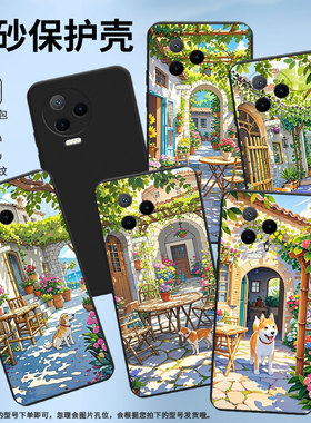 适用传音InfinixNote40x手机壳中国风Note12Pro超薄InfinixNote30VIP乡村小屋磨砂壳Note12高级感保护套