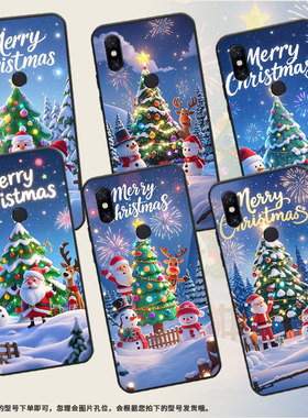 适用小米5手机壳防摔Xiaomi5s耐磨MCE16全包小米A2Lite硅胶M1804E4A圣诞礼物6X商务POCOF2Pro轻薄保护套