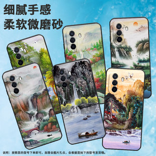 适用wikohi畅享605g手机壳wikohi畅享60s/wikohi畅享70m/wikohi畅享70plus全包边wikohi畅享60pro傲然挺立