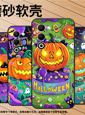 适用OPPOA5手机壳CPH2735防摔0pp0K12s全包F29Pro软壳PKT110耐磨OPPOReno13Pro硅胶OPPOR7s商务南瓜灯怪物