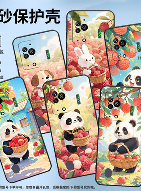 适用黑鲨3手机壳防摔MBU-A0全包边BlackShark4保护套摘荔枝熊猫黑鲨4Pro/3Pro高级感PAR-A0黑鲨4sPro软壳