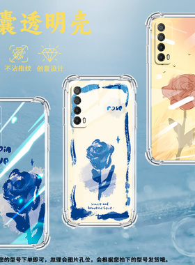 适用华为novaY60手机壳novaY61全包边华为novaY70高级感novaY70Plus气囊壳华为novaY72粉玫瑰保护套