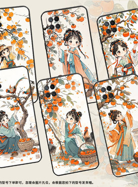 适用RealmeNarzo30手机壳Narzo30A黑色RMX3430Q版画风真我NarzoN55保护套50iPrime防摔RMX3761硅胶软壳