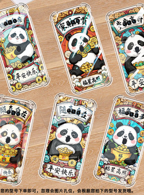 适用黑鲨4s手机壳黑鲨5Pro全包边黑鲨4Pro防摔BlackShark4高级感黑鲨4SPro气囊壳步步高升时尚潮流保护套