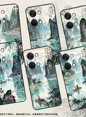 适用一加NordCE4手机壳Nord2T商务NordN10层叠青峰GN2200硅胶OneplusNordCE耐磨CE2Lite全包CPH2467软壳