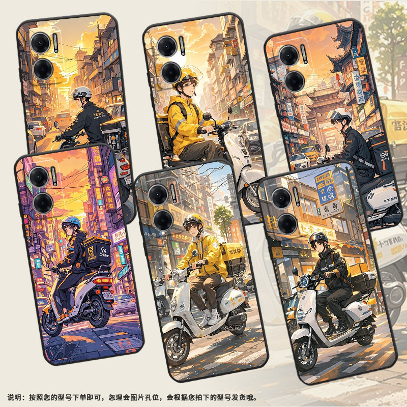 适用红米Note10T手机壳note10s防摔M2103K19I软壳外卖员RedmiNote11E高级2201116TG时尚note11R保护套