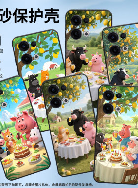 适用OPPOReno11F手机壳Reno12F/Reno13硅胶0pp0Reno13FS超薄CPH2637防摔FindX8高级感CPH2603商务5G保护套