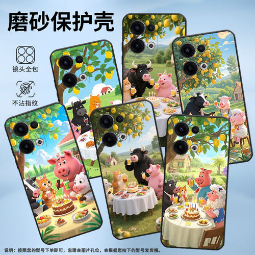 适用OPPOReno11F手机壳Reno12F/Reno13硅胶0pp0Reno13FS超薄CPH2637防摔FindX8高级感CPH2603商务5G保护套