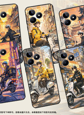 适用RealmeC51手机壳C51超薄RMX2180纯黑色C17防摔城市街道真我C20软壳RMX3261保护套C25高级硅胶男女款