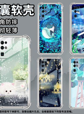 适用摩托罗拉S50手机壳Edge50neo油画鲸鱼摩托罗拉Edge20气囊壳MotorolaEdge20Pro防摔Edge30硅胶保护套