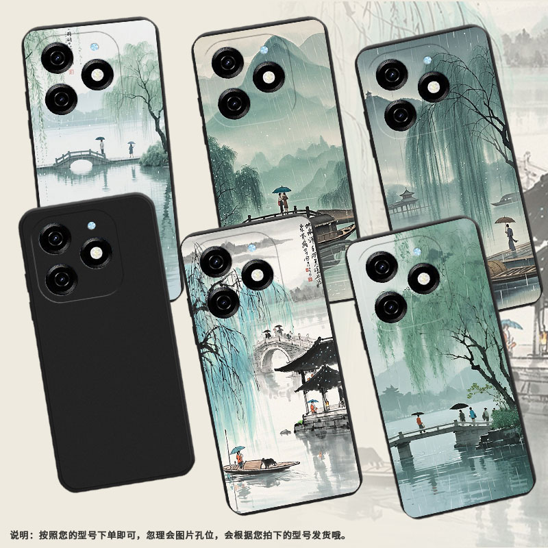 适用传音InfinixSmart8Pro手机壳8Plus磨砂壳西湖美景Smart8HD全包边InfinixSmart9防摔Smart9HD保护套