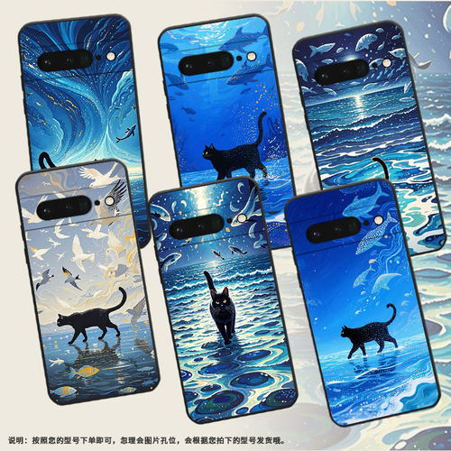 适用谷歌PixeL7Pro手机壳GLUOG不掉色GooglePixel6Pro保护套GP4BC流体油画PixeL6Pro全包高级简约磨砂壳