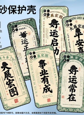 适用红米7手机壳7A防摔爆M1908C3IC全包边Redmi9A苦尽甘来9Power保护套红米10x/9CNFC硅胶220233L2C软壳