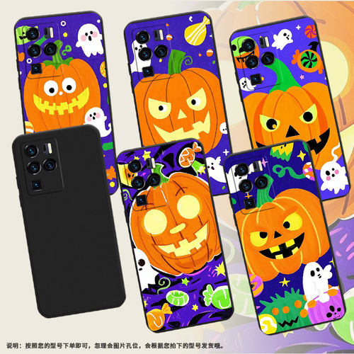 适用中兴Axon30Ultra手机壳磨砂壳Axon40Pro南瓜灯怪物中国风Axon30Ultra航天版磨砂壳ZTEAxon40Pro保护套