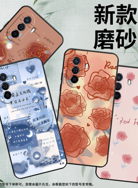 适用华为novaY91手机壳novaY71保护壳novaY70Plus全包边novaY70磨砂壳novaY90时尚MGA-LX9红玫瑰新款情侣款