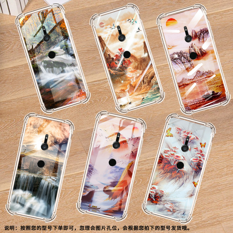 适用索尼XperiaXZ3手机壳全包边山水画硅胶气囊壳中国风防摔Sony高级感时尚索尼XperiaXZ3简约保护套