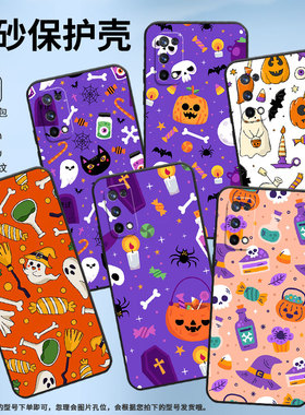 适用realme真我x手机壳c1/x7/x青春版时尚xt个性x50pro耐磨x7pro创意x2新款x50m国潮x7印度版轻薄RMX1901防摔