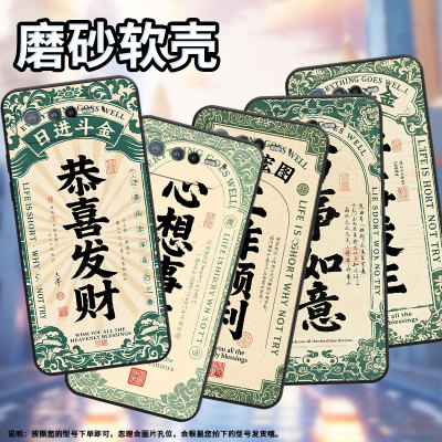适用华硕ROG6手机壳AI2201_D全包边ROG7软壳AsusROGPhone8耐磨ROG8Pro好事发生AI2205_C硅胶9Pro保护套